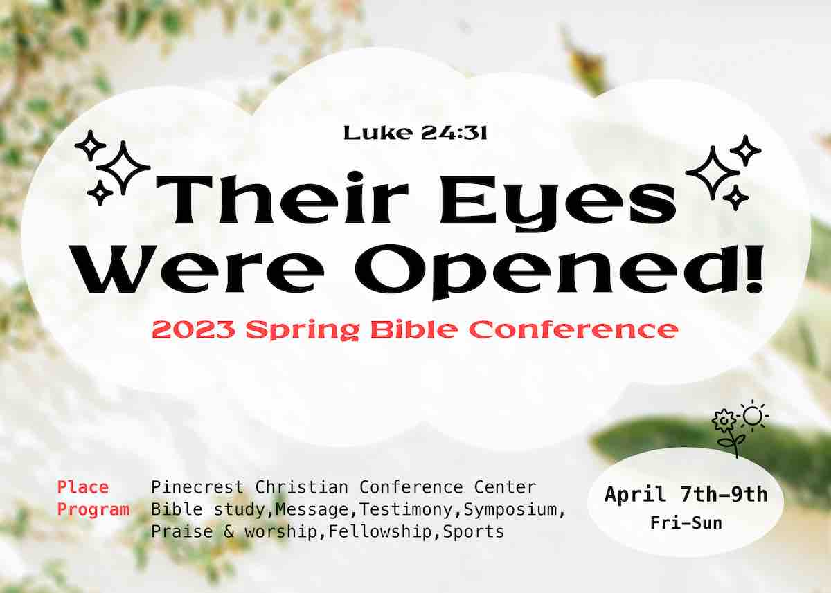 2023 Spring Bible Conference